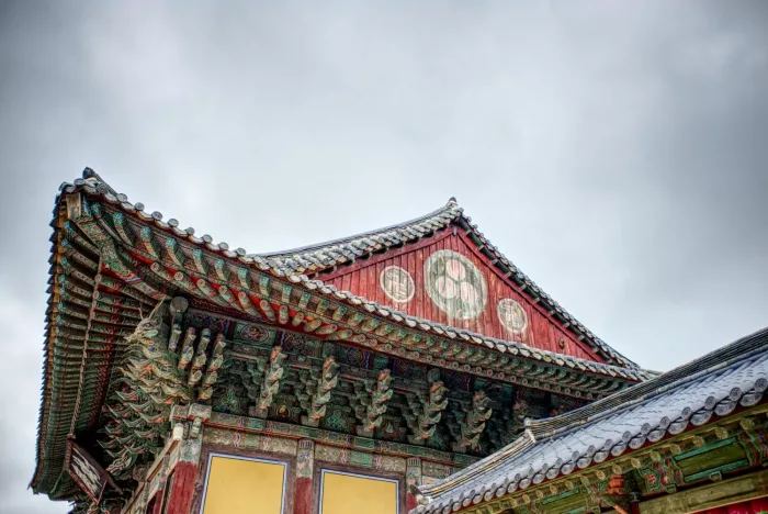 Kloster Nigredo Korea