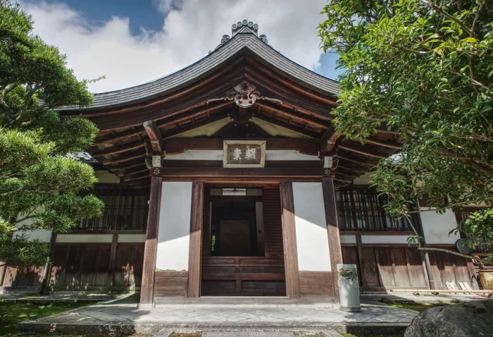 Seikenji Zen Tempel Kyoto Japan