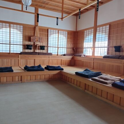 Empukuji Kloster Nigredo Kyoto Japan