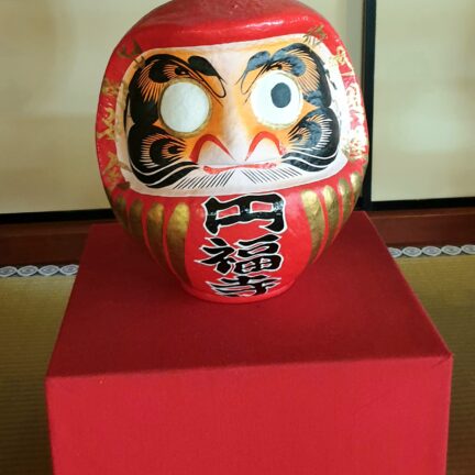 Empukuji Kloster Nigredo Kyoto Japan