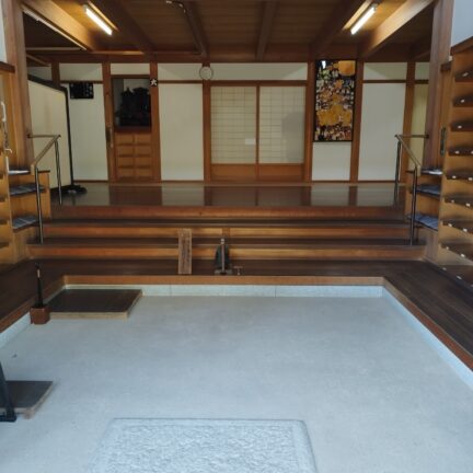 Empukuji Kloster Nigredo Kyoto Japan