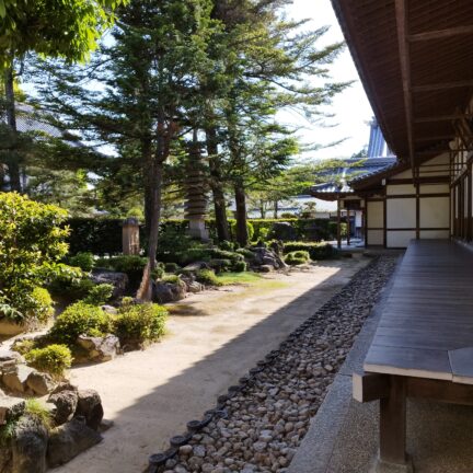 Empukuji Kloster Nigredo Kyoto Japan