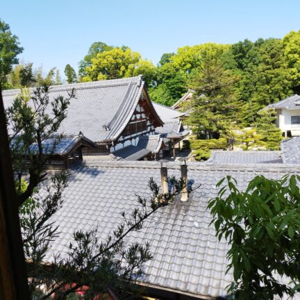 Empukuji Kloster Nigredo Kyoto Japan