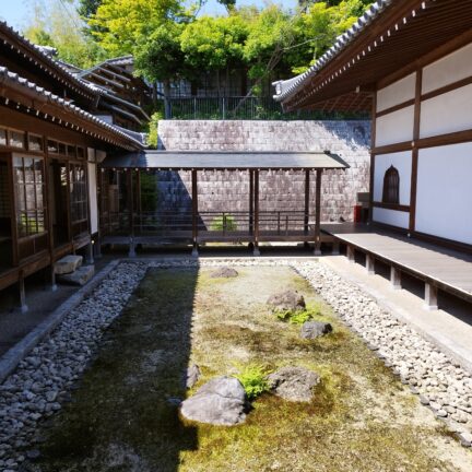 Empukuji Kloster Nigredo Kyoto Japan