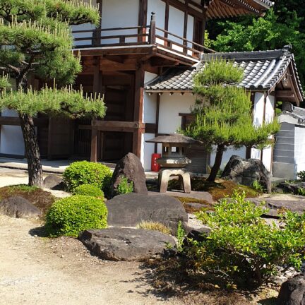 Empukuji Kloster Nigredo Kyoto Japan