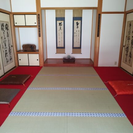 Empukuji Kloster Nigredo Kyoto Japan