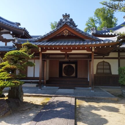 Empukuji Kloster Nigredo Kyoto Japan