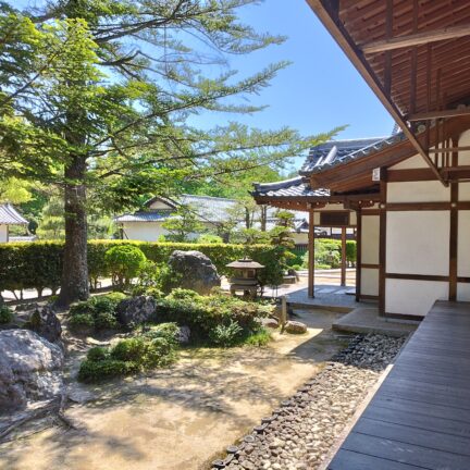 Empukuji Kloster Nigredo Kyoto Japan