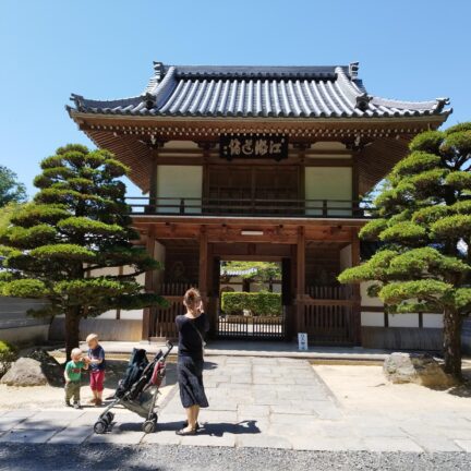 Empukuji Kloster Nigredo Kyoto Japan
