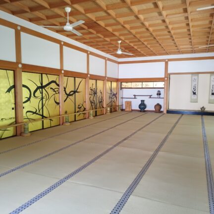 Empukuji Kloster Nigredo Kyoto Japan