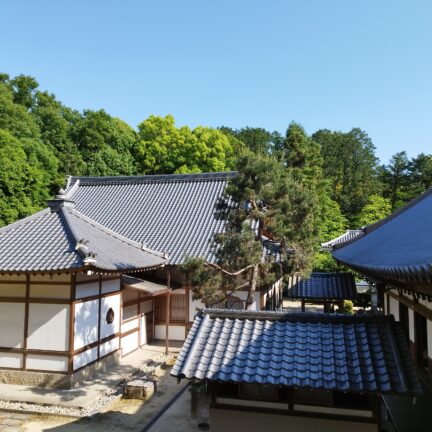 Empukuji Kloster Nigredo Kyoto Japan