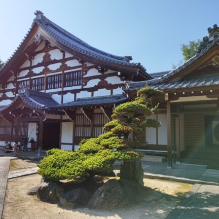 Empukuji Kloster Nigredo Kyoto Japan