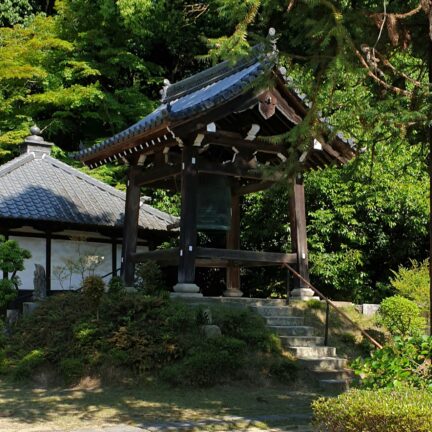 Empukuji Kloster Nigredo Kyoto Japan