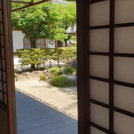 Empukuji Kloster Nigredo Kyoto Japan