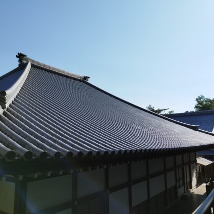 Empukuji Kloster Nigredo Kyoto Japan