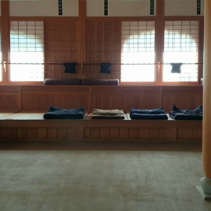 Empukuji Kloster Nigredo Kyoto Japan