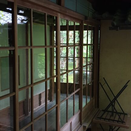 Seikenji Zen Tempel in Kyoto Japan