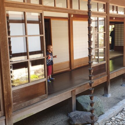 Empukuji Kloster Nigredo Kyoto Japan