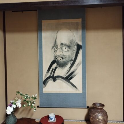 Koutokuji Zen Tempel Tokyo Japan