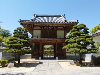 Empukuji Kloster Nigredo Japan Kyoto