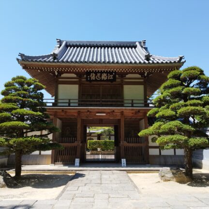 Empukuji Kloster Nigredo Kyoto Japan