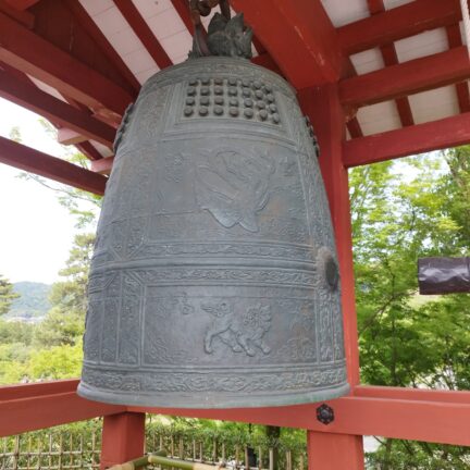 Obaku-San Manpukuji Kloster Nigredo Japan