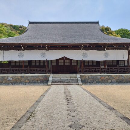 Obaku-San Manpukuji Kloster Nigredo Japan