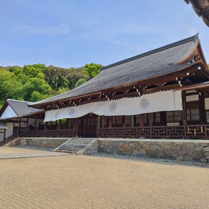 Obaku-San Manpukuji Kloster Nigredo Japan