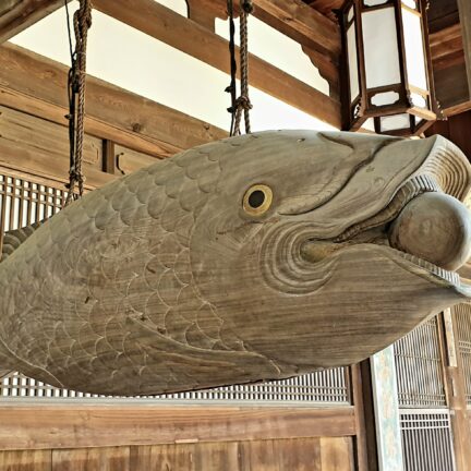 Obaku-San Manpukuji Kloster Nigredo Japan