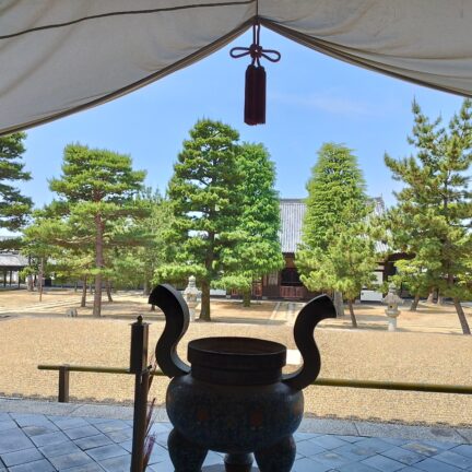 Obaku-San Manpukuji Kloster Nigredo Japan