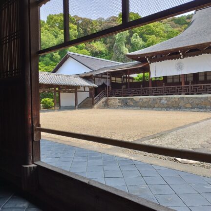 Obaku-San Manpukuji Kloster Nigredo Japan