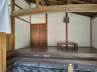 Rinshoin Zen Tempel Tokyo Japan zen meditation