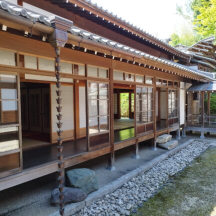 Empukuji Kloster Nigredo Kyoto Japan
