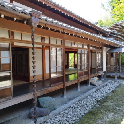 Empukuji Kloster Nigredo Kyoto Japan