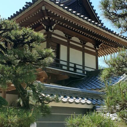 Empukuji Kloster Nigredo Kyoto Japan