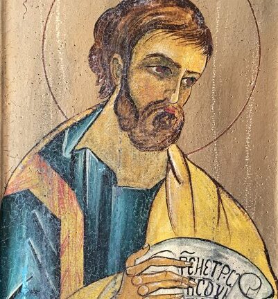 Die S&uuml;nden der Zeit