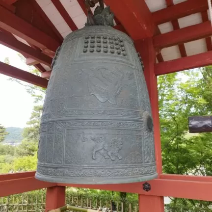 Obaku-San Manpukuji Kloster Nigredo Japan