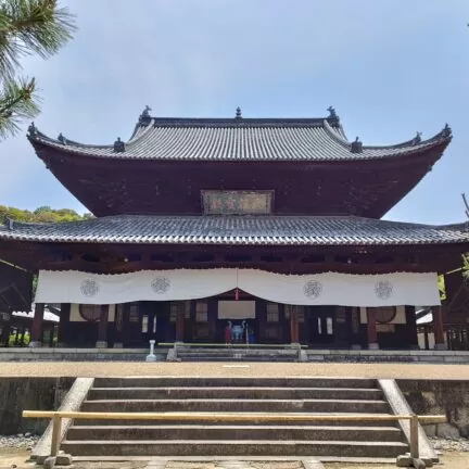 Obaku-San Manpukuji Kloster Nigredo Japan