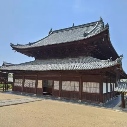 Obaku-San Manpukuji Kloster Nigredo Japan