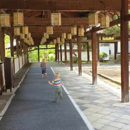 Obaku-San Manpukuji Kloster Nigredo Japan