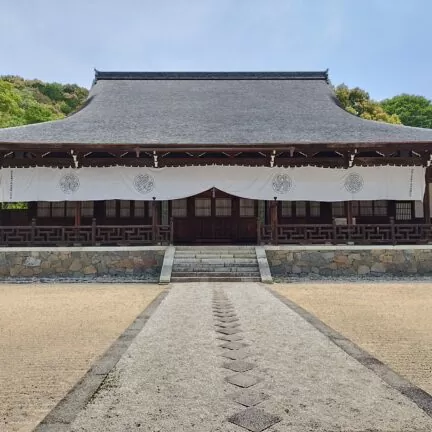 Obaku-San Manpukuji Kloster Nigredo Japan