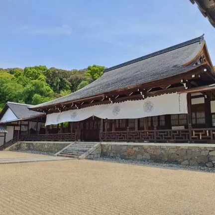 Obaku-San Manpukuji Kloster Nigredo Japan