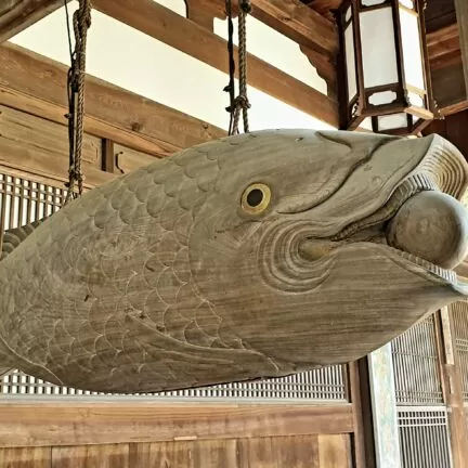 Obaku-San Manpukuji Kloster Nigredo Japan