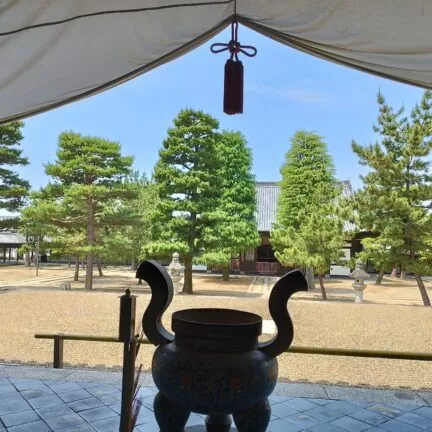 Obaku-San Manpukuji Kloster Nigredo Japan
