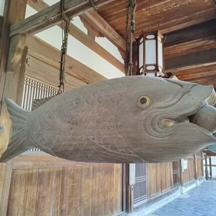 Obaku-San Manpukuji Kloster Nigredo Japan