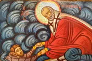 Baptism and Naming Ceremony with Zen Father Master Reding