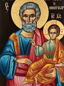 Vita Innocentis - Adam and Eve play in the Garden of Eden!